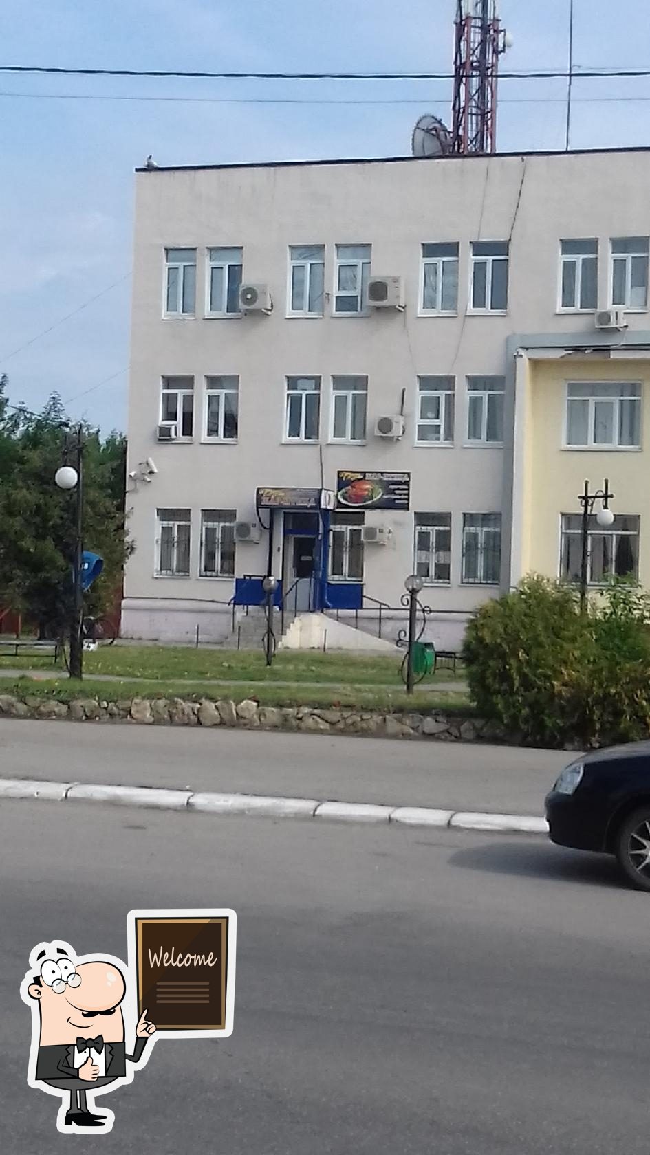 Фото с Google