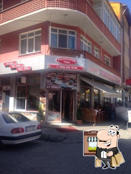 Фото с Foursquare