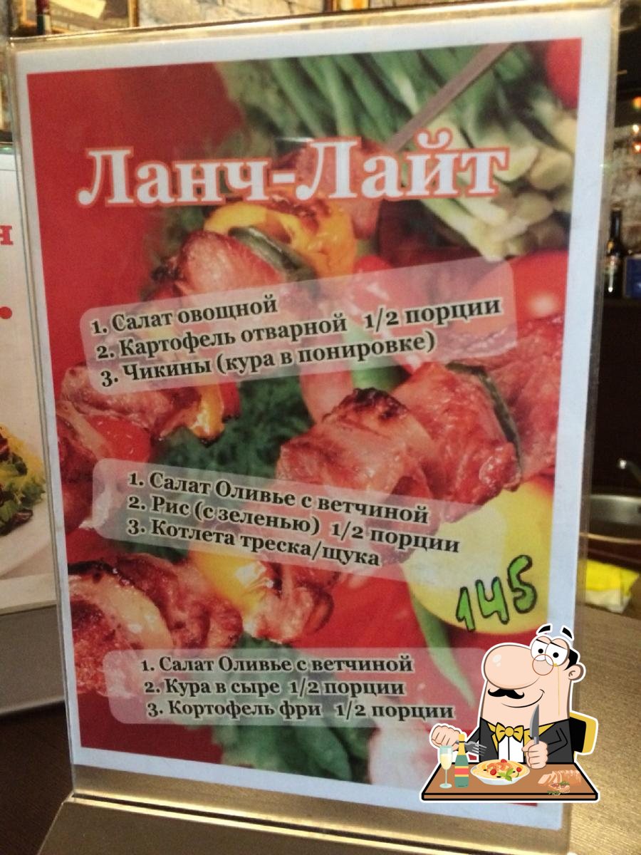 Фото с Foursquare