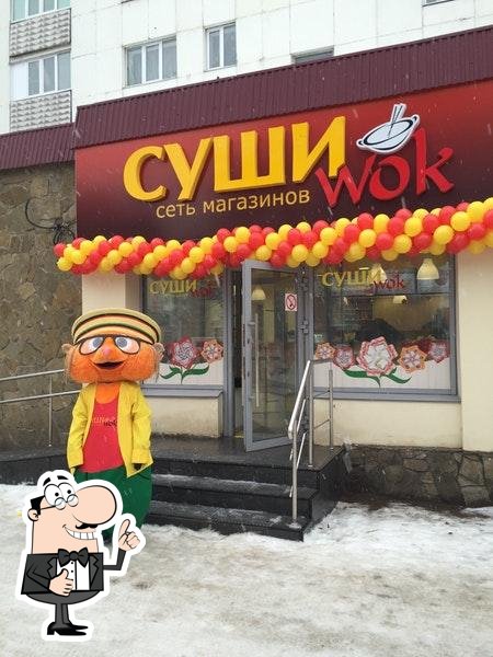 Фото с Foursquare