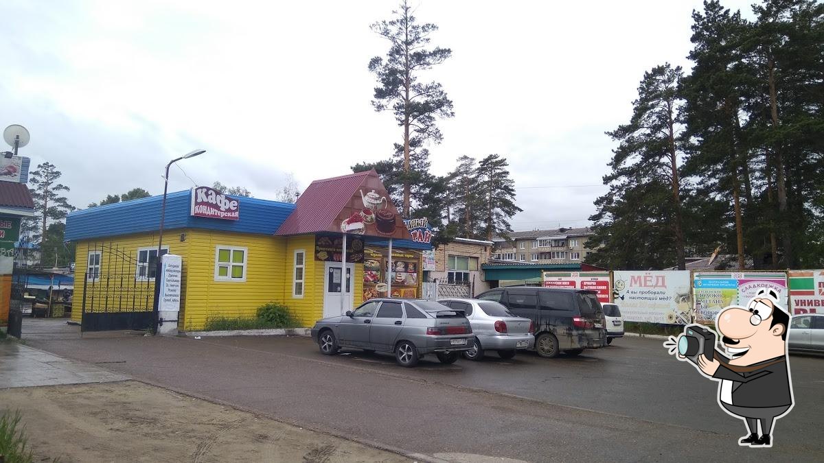 Фото с Google