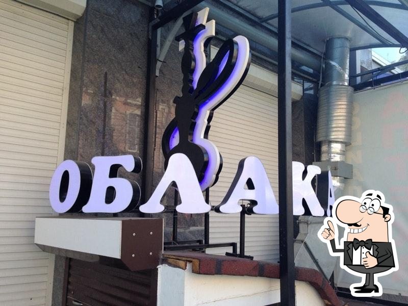Фото с Foursquare
