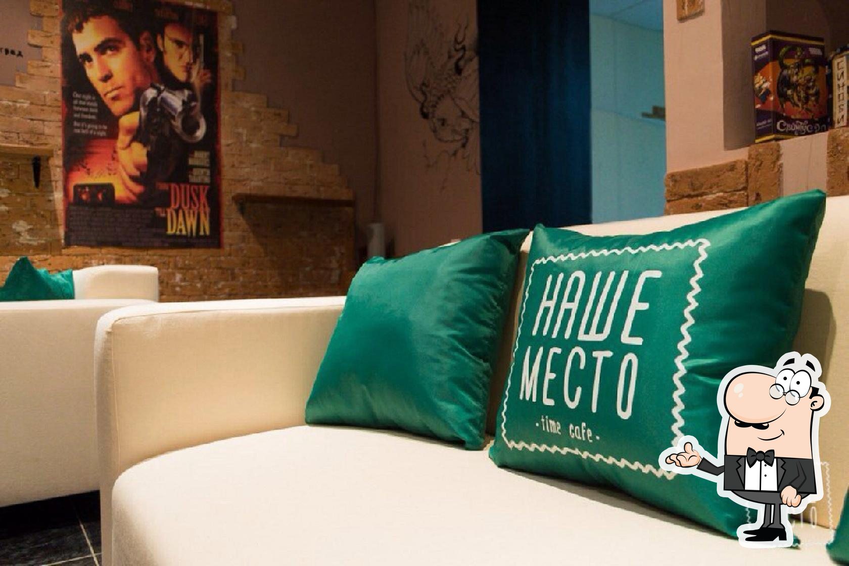 Фото с Foursquare