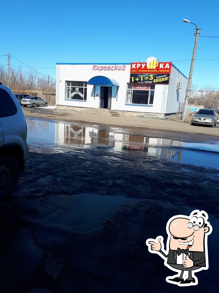Фото с Google