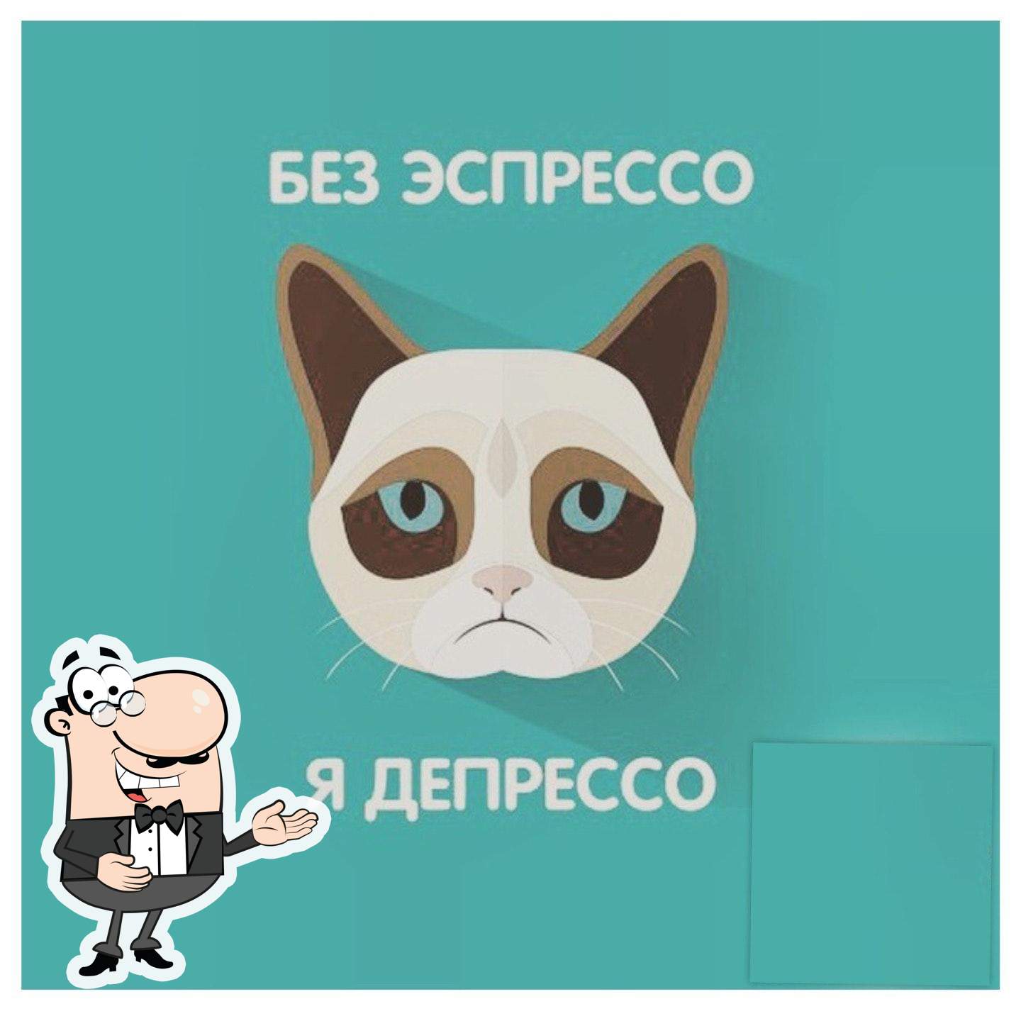 Фото с Foursquare