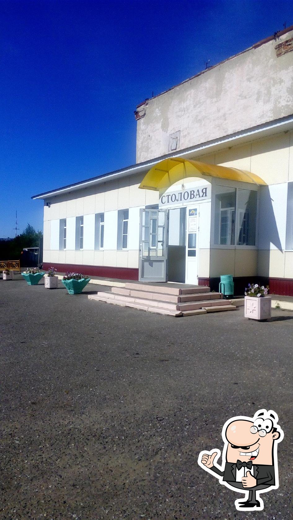 Фото с Google
