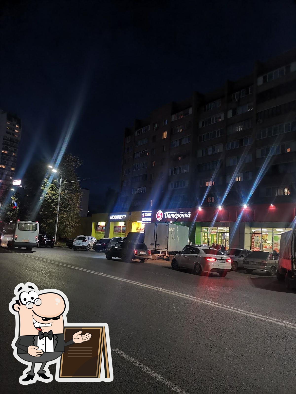 Фото с Google