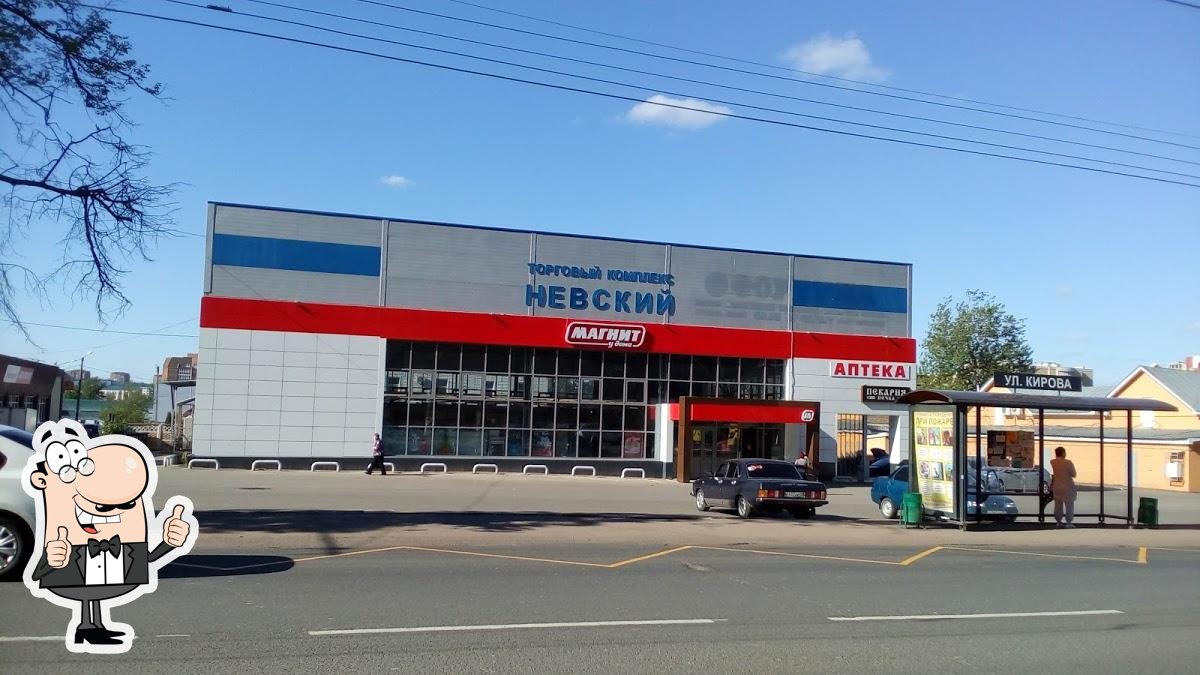 Фото с Google