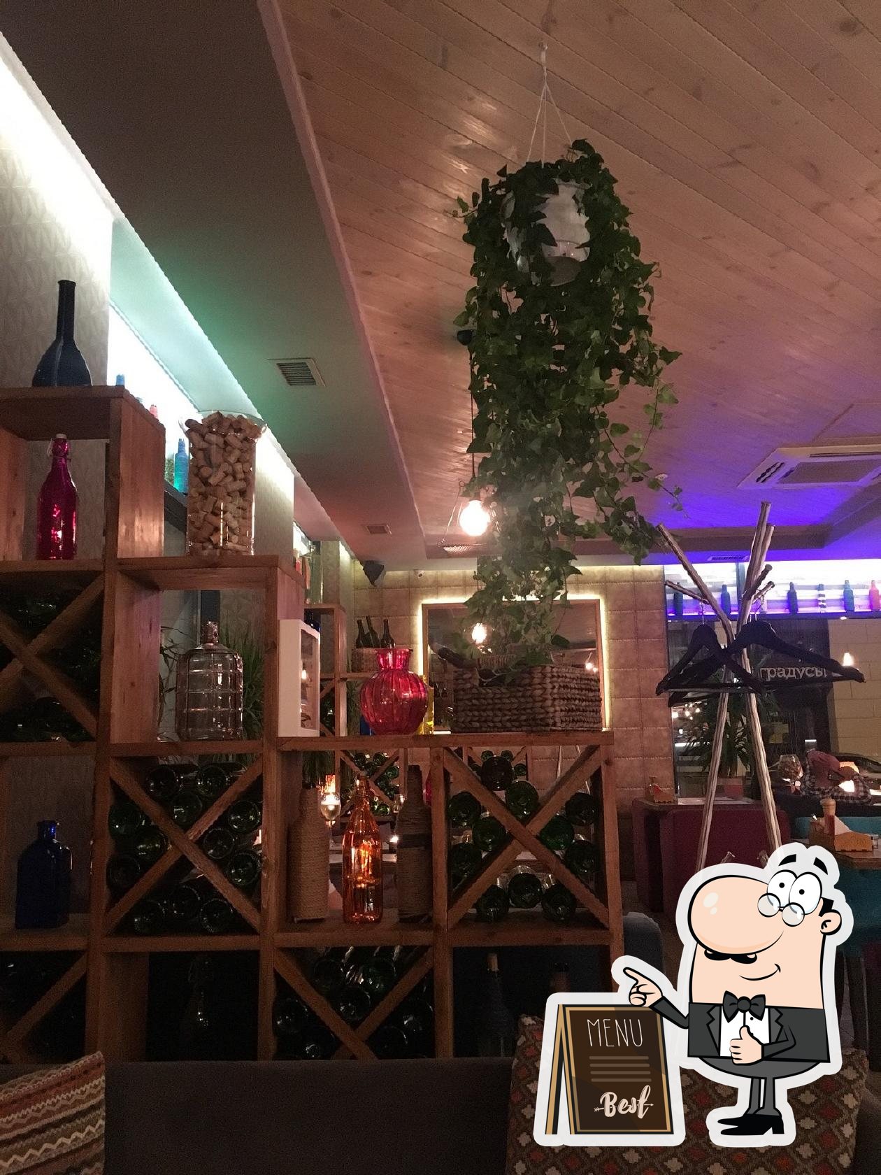 Фото с Foursquare