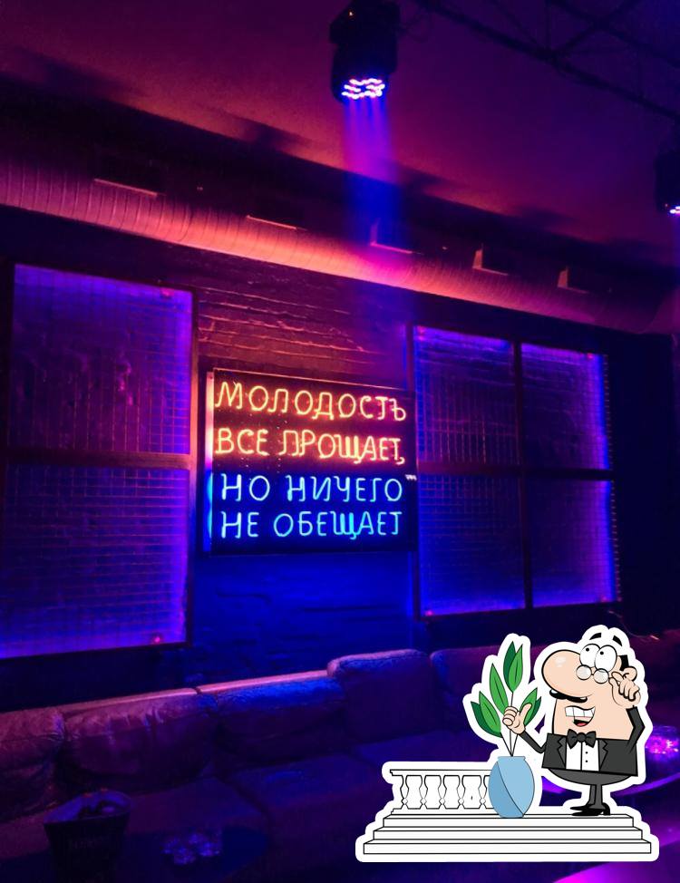 Фото с Google