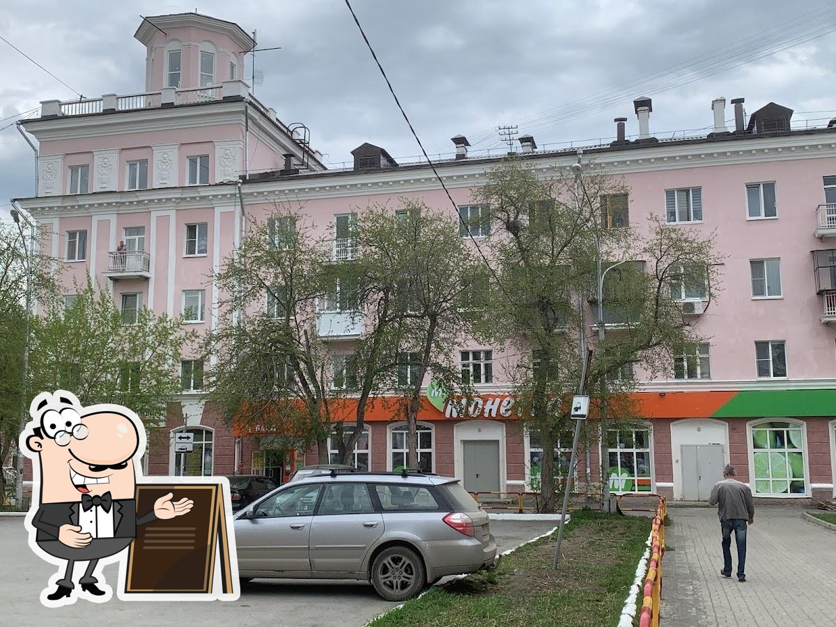 Фото с Google