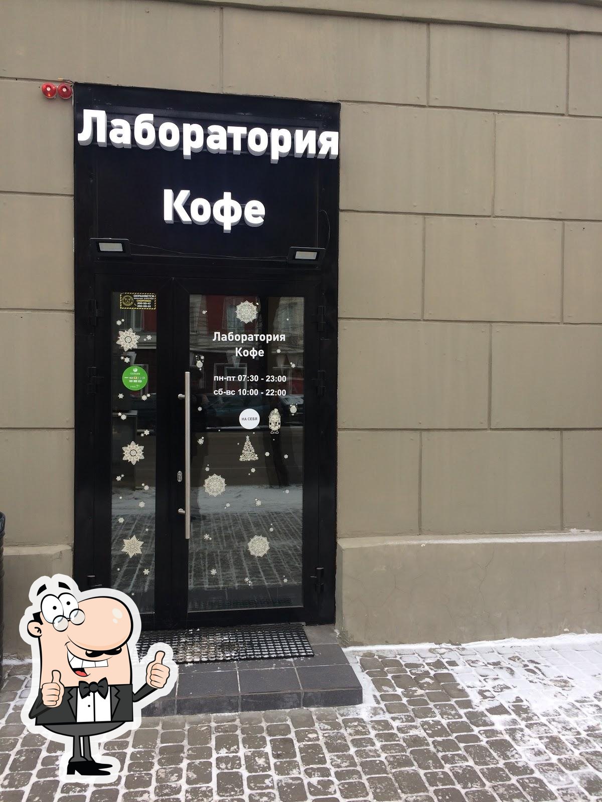 Фото с Google