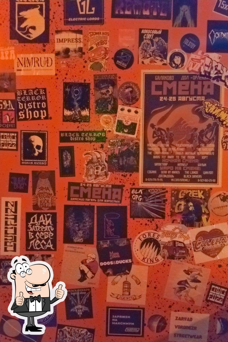 Фото с Foursquare