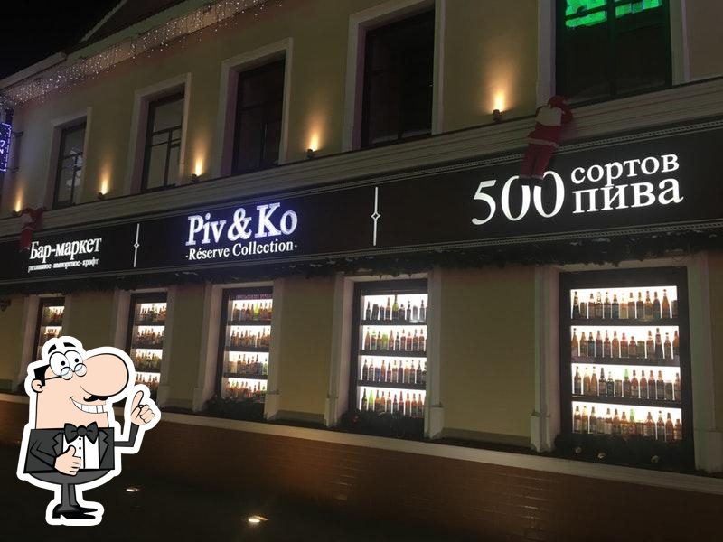 Фото с Foursquare
