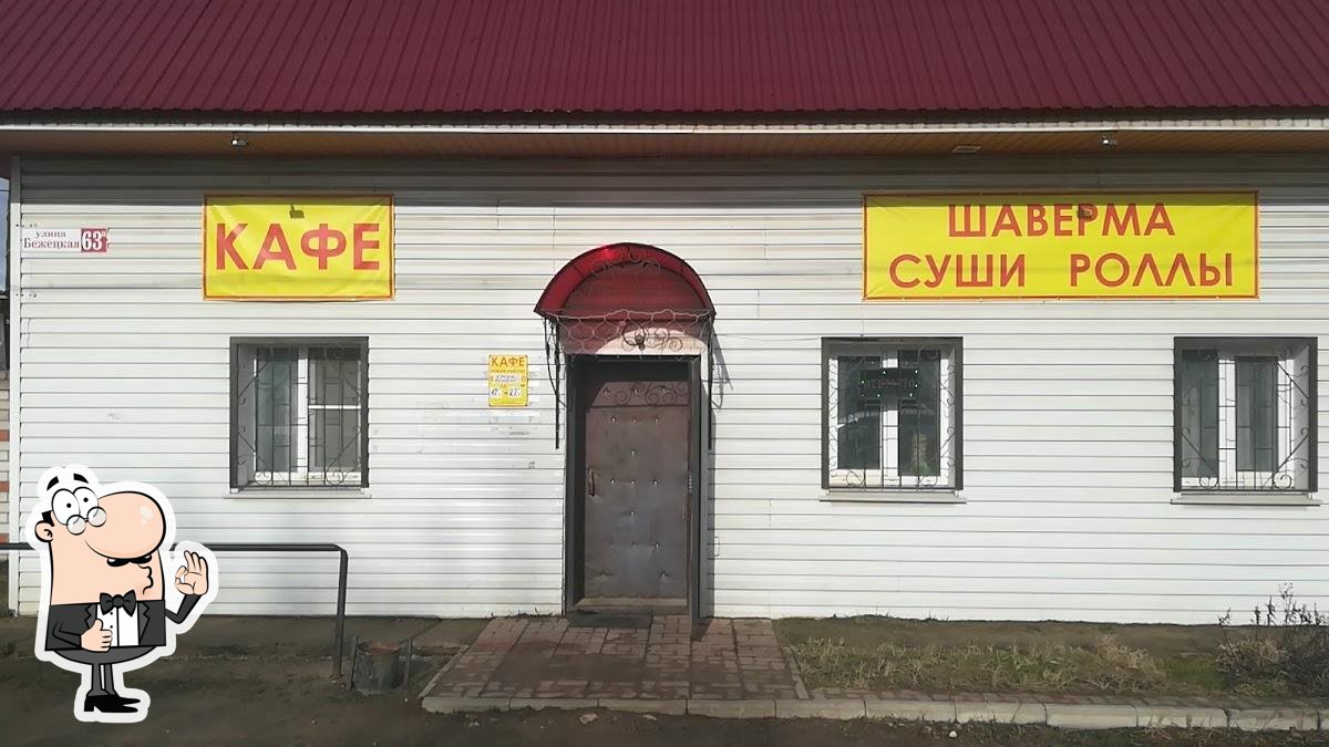 Фото с Google