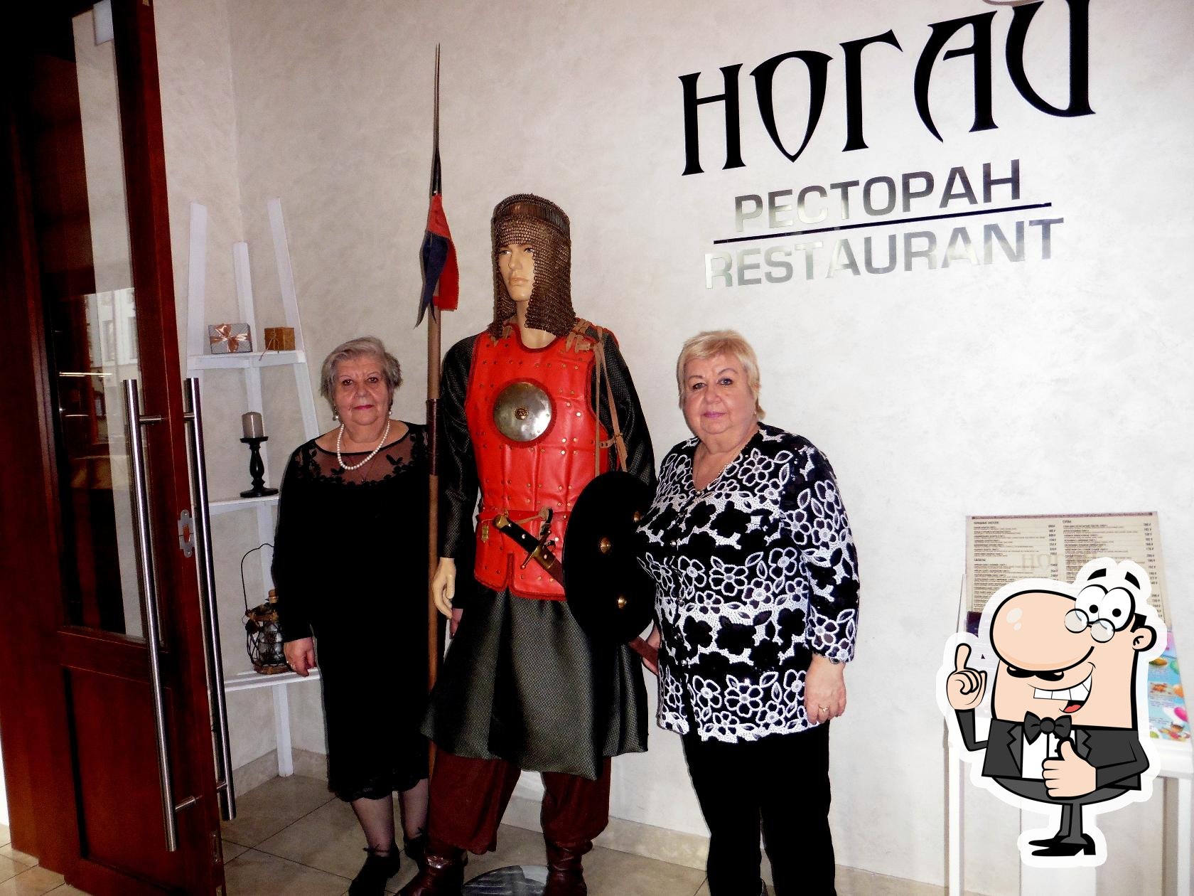 Фото с Restaurant Guru