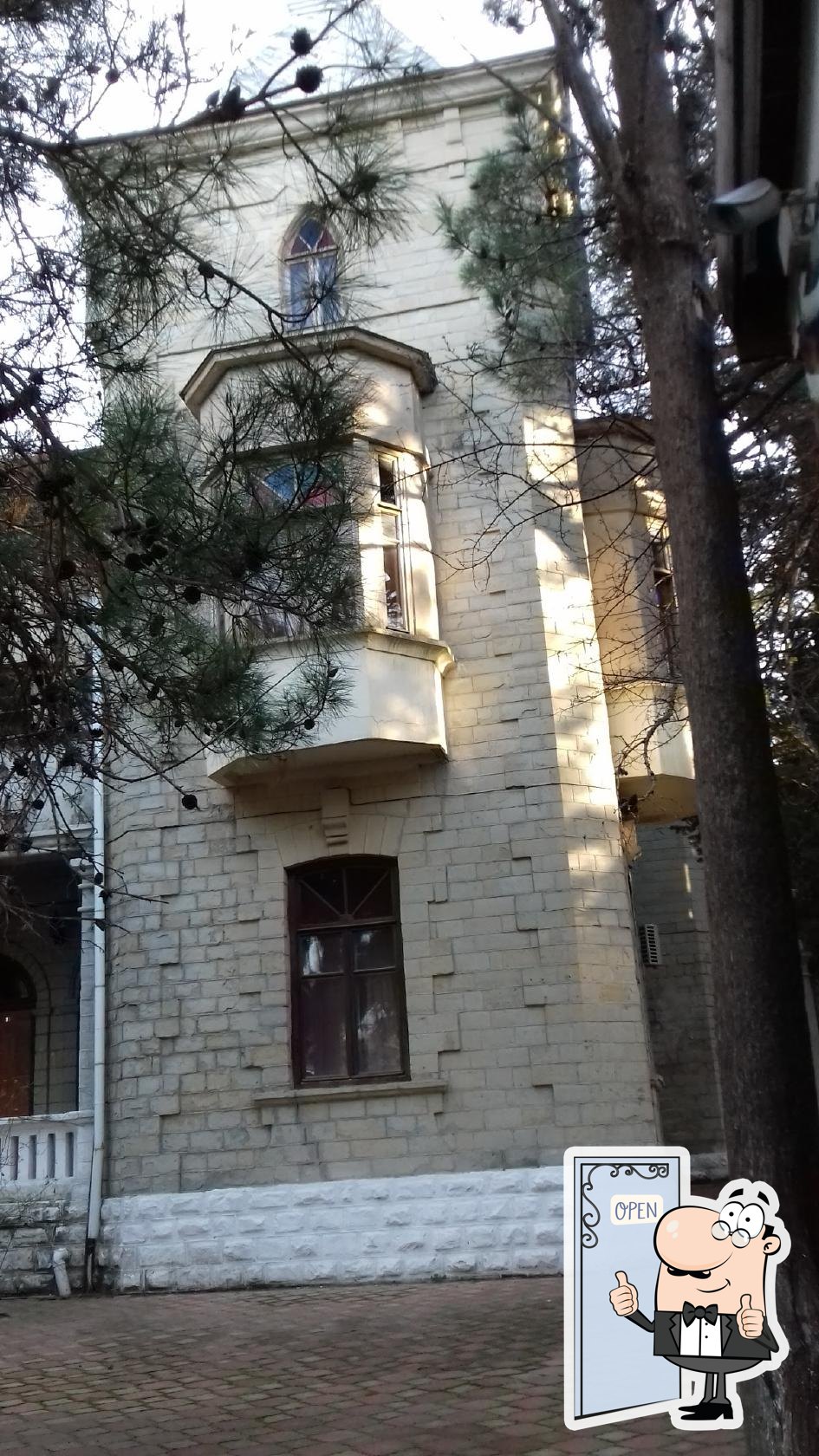 Фото с Google