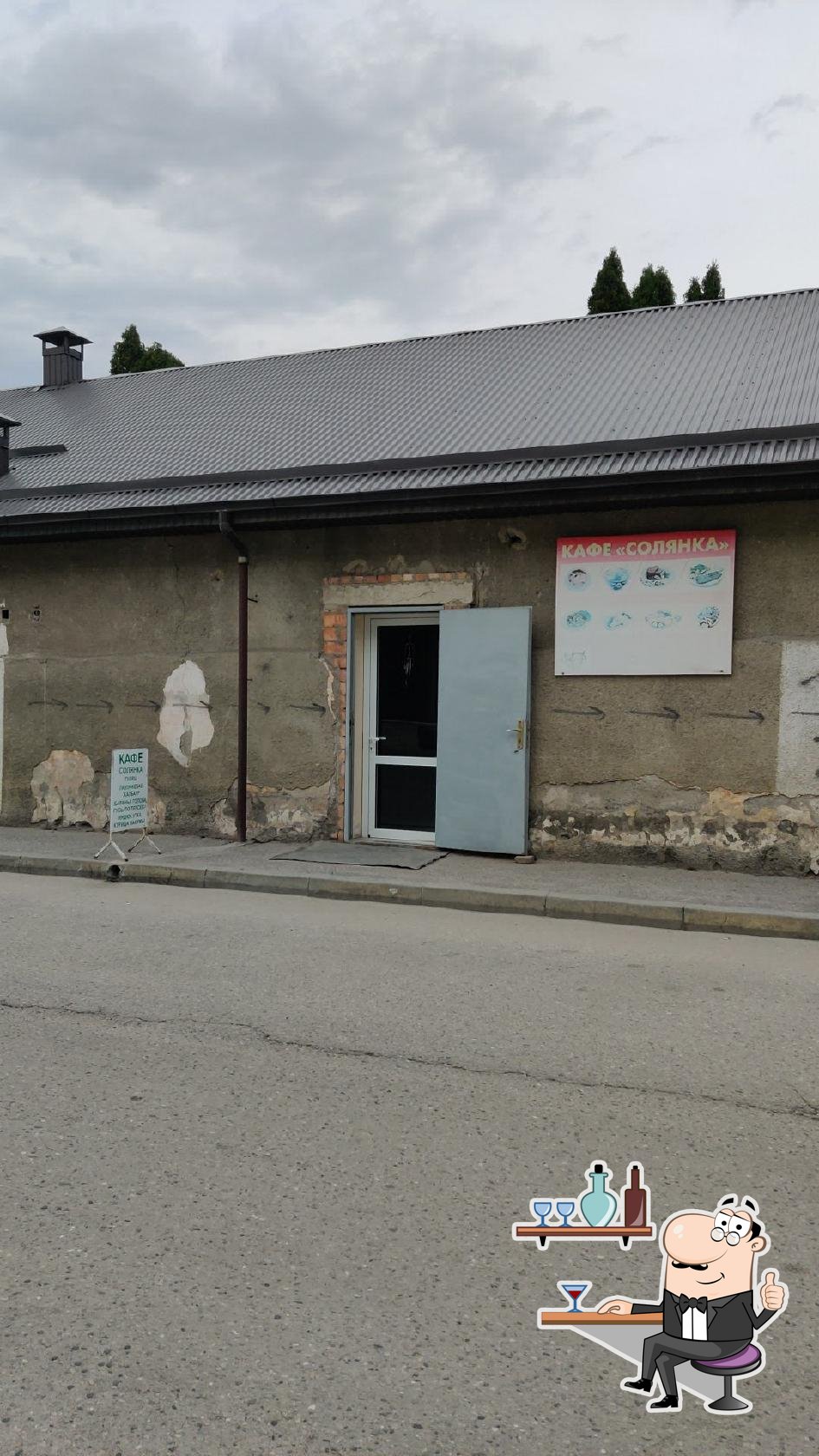 Фото с Google