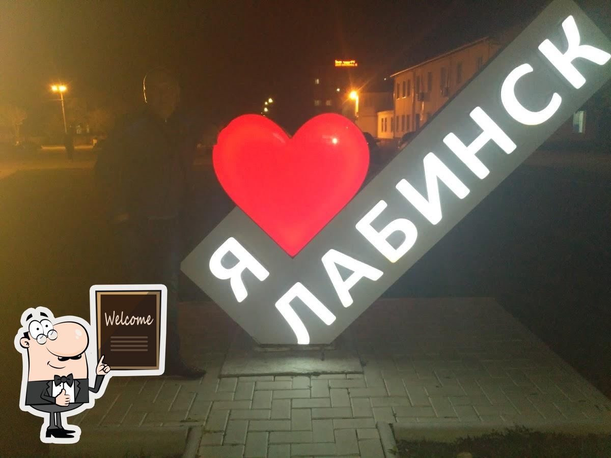 Фото с Google