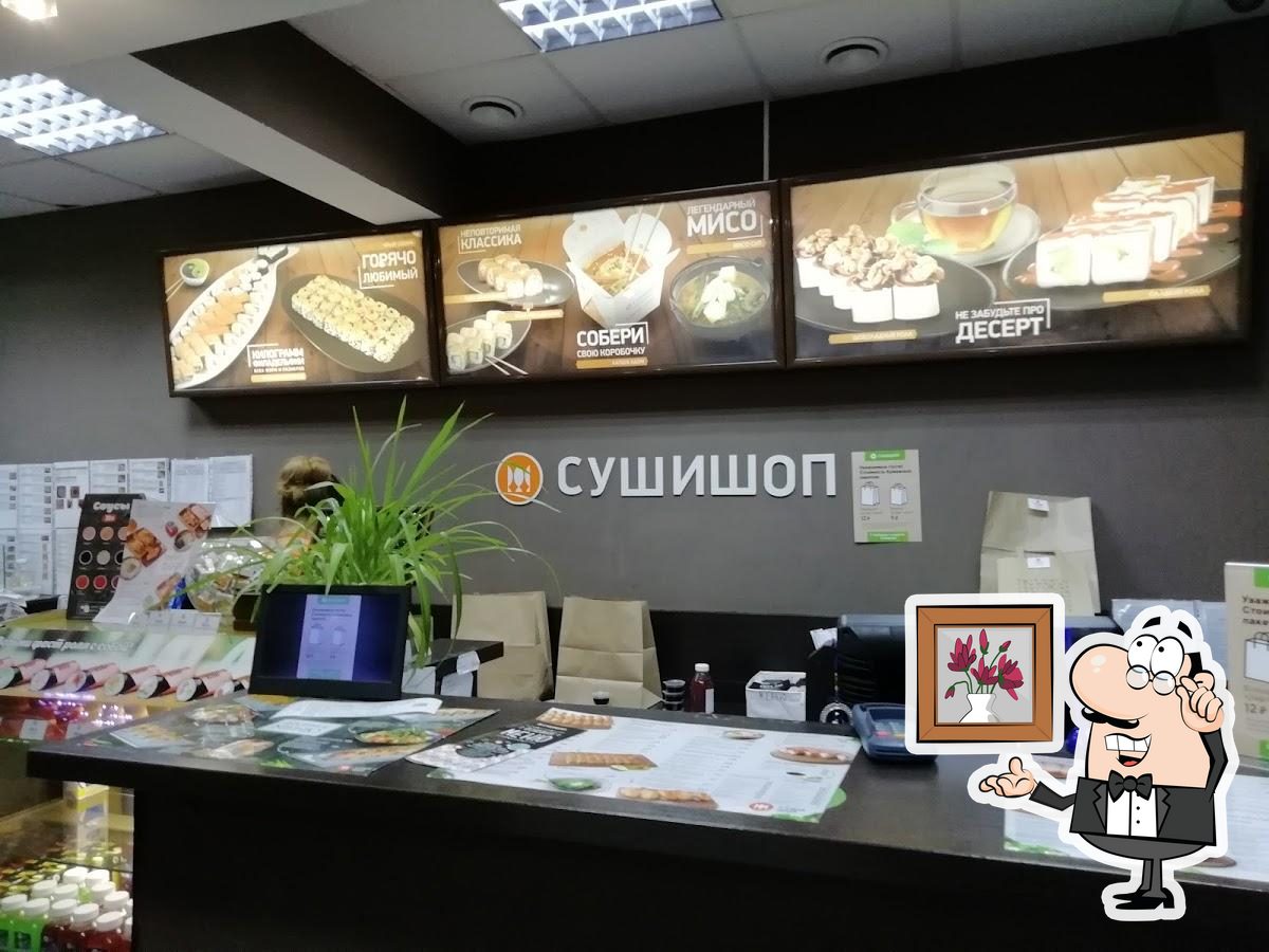 Фото с Google