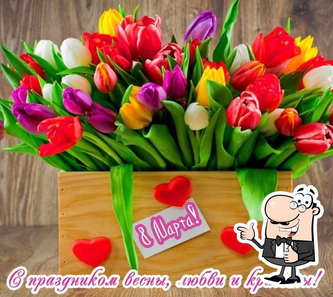Фото с Restaurant Guru