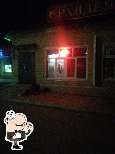 Фото с Google