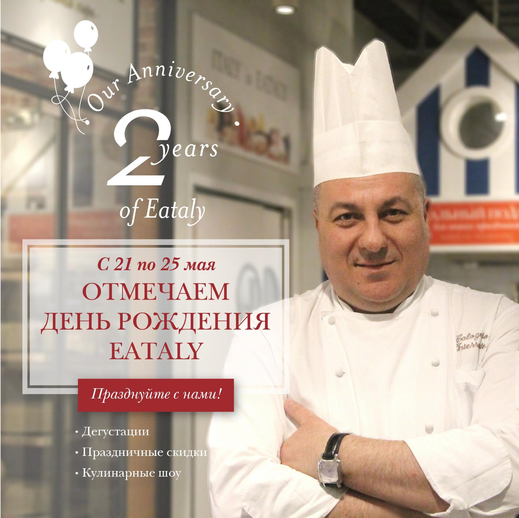 Фото с Foursquare