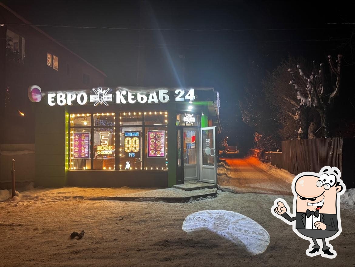 Фото с Google