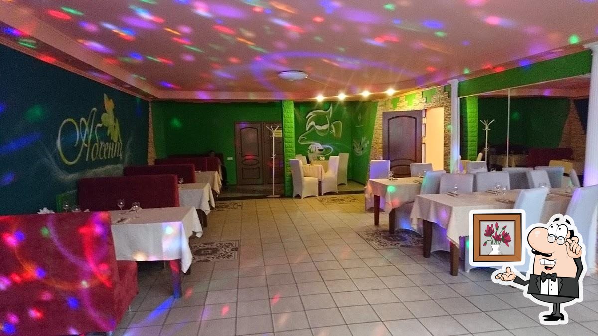 Фото с Google