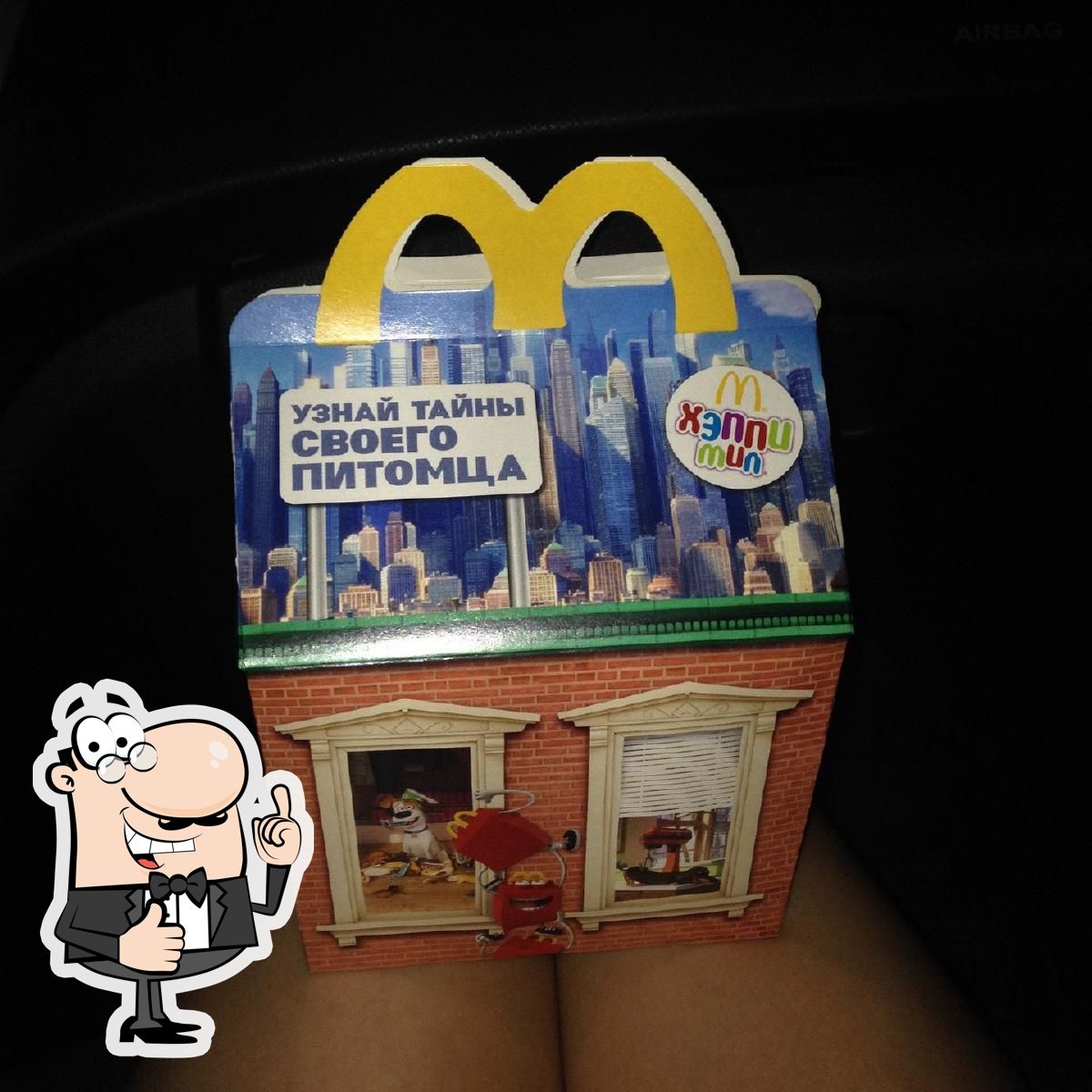 Фото с Foursquare