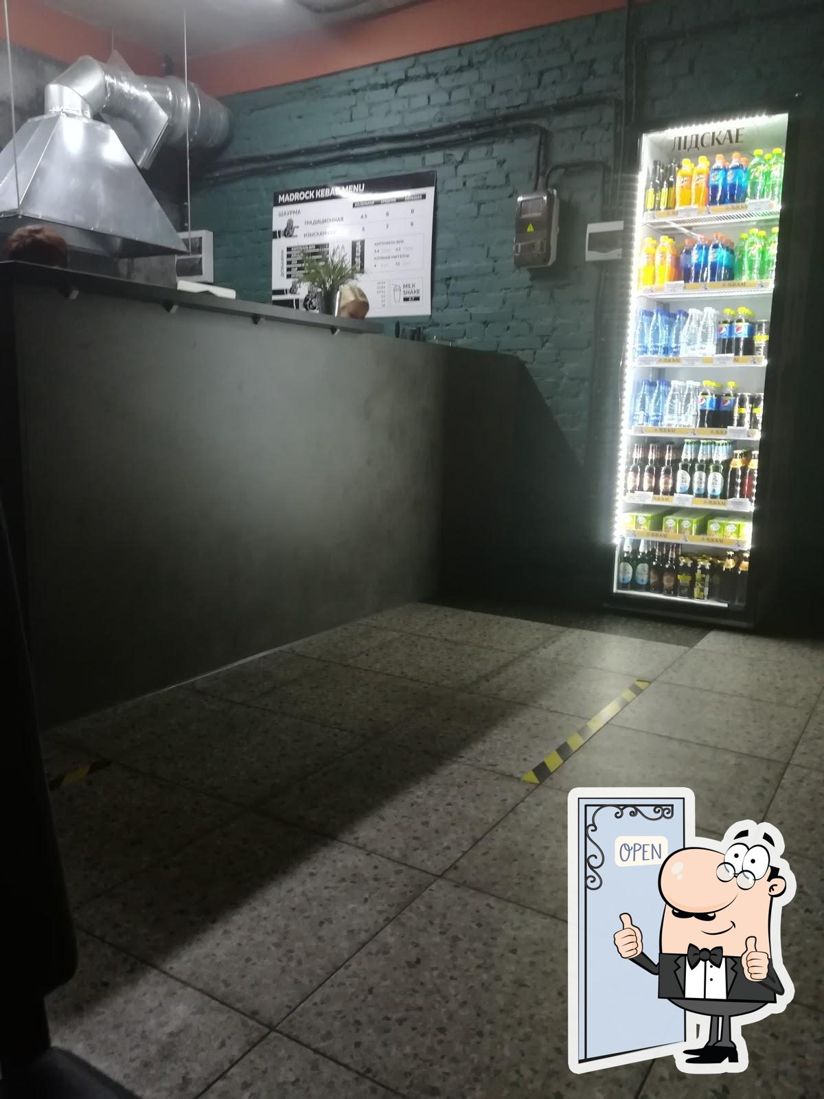 Фото с Google