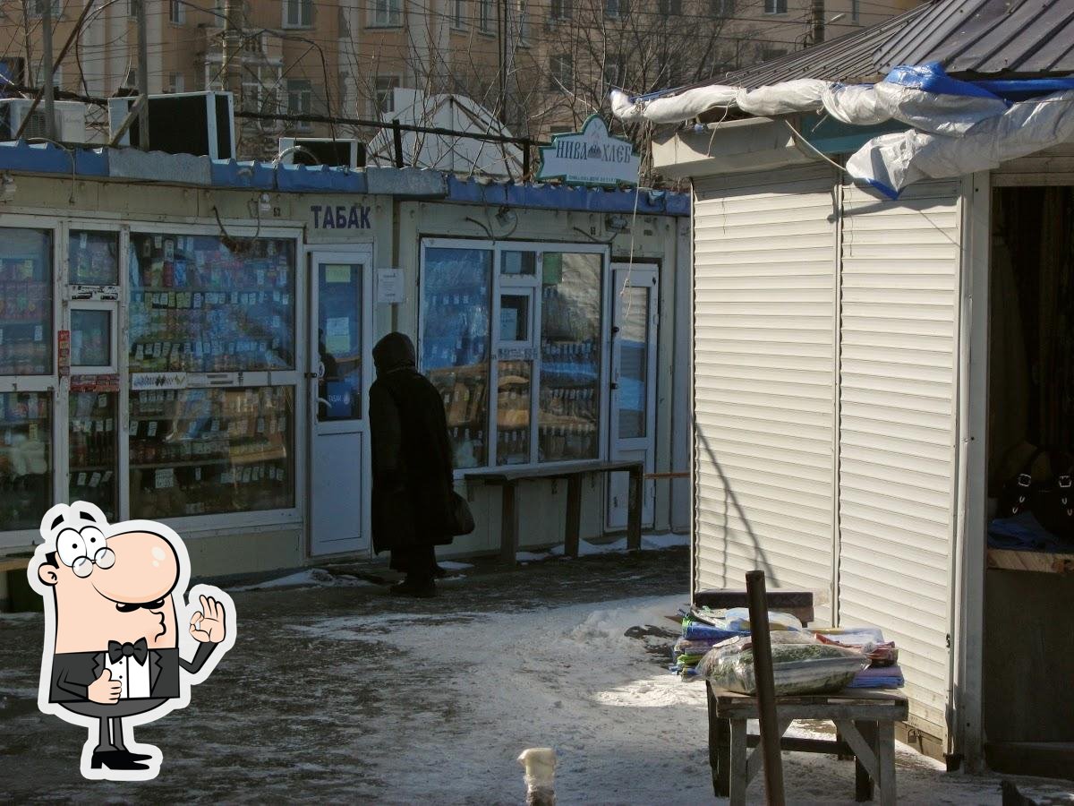 Фото с Google