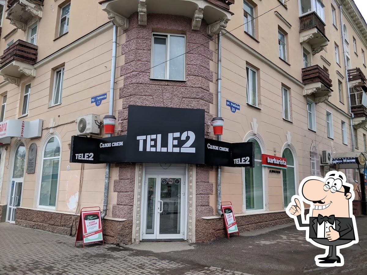 Фото с Google