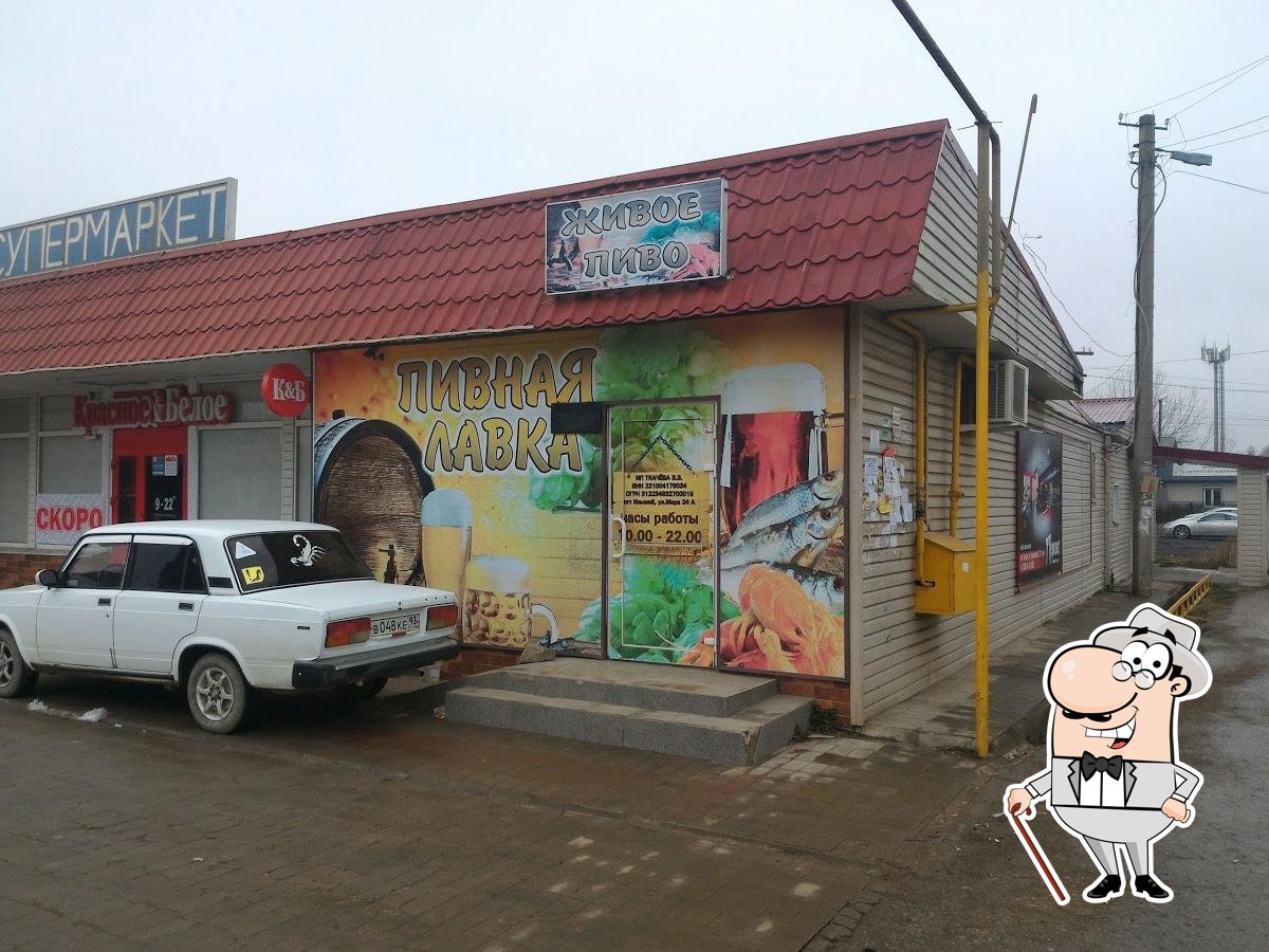 Фото с Google