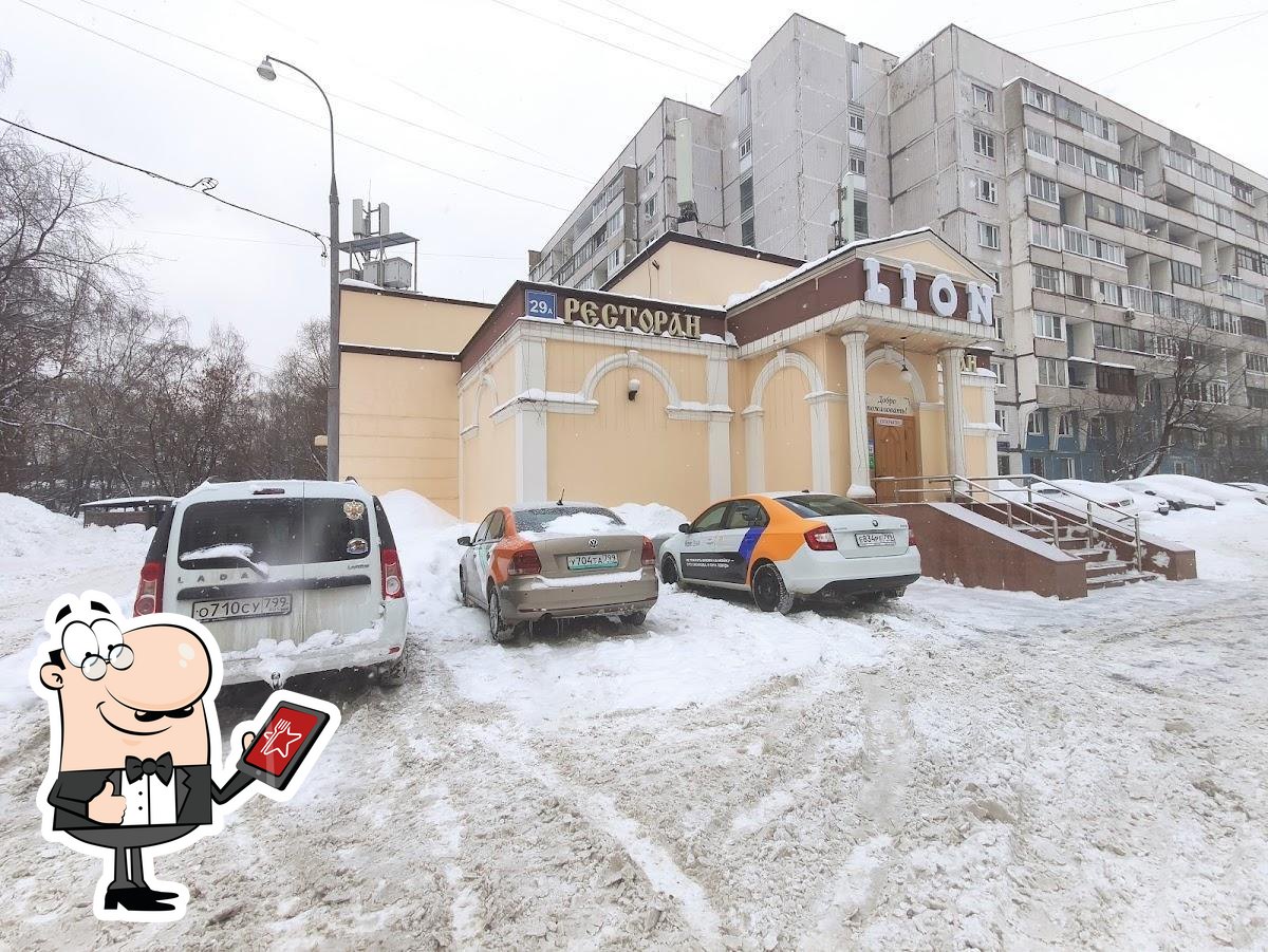 Фото с Google