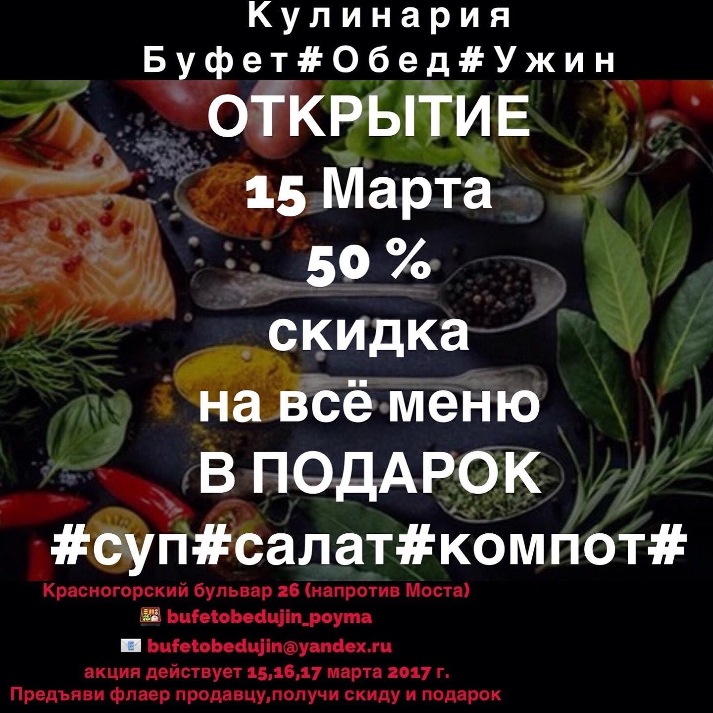 Фото с Foursquare