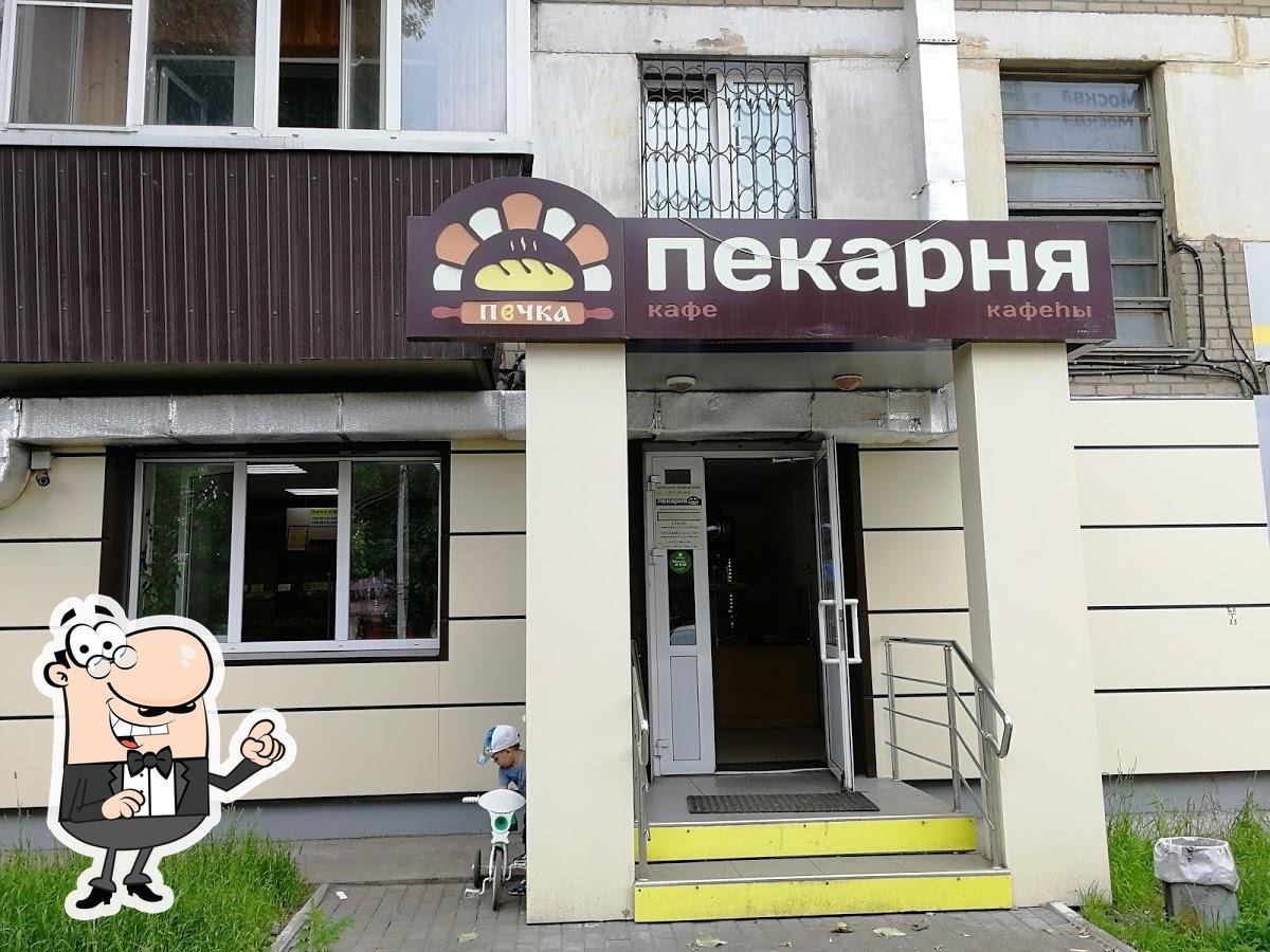 Фото с Google