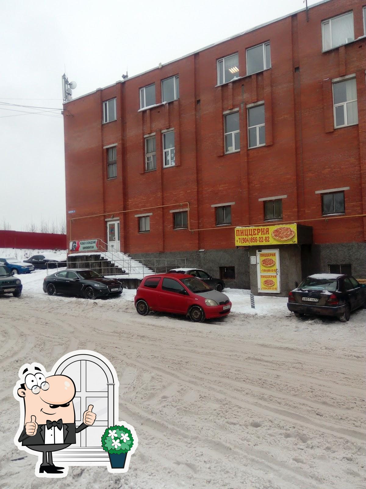 Фото с Google