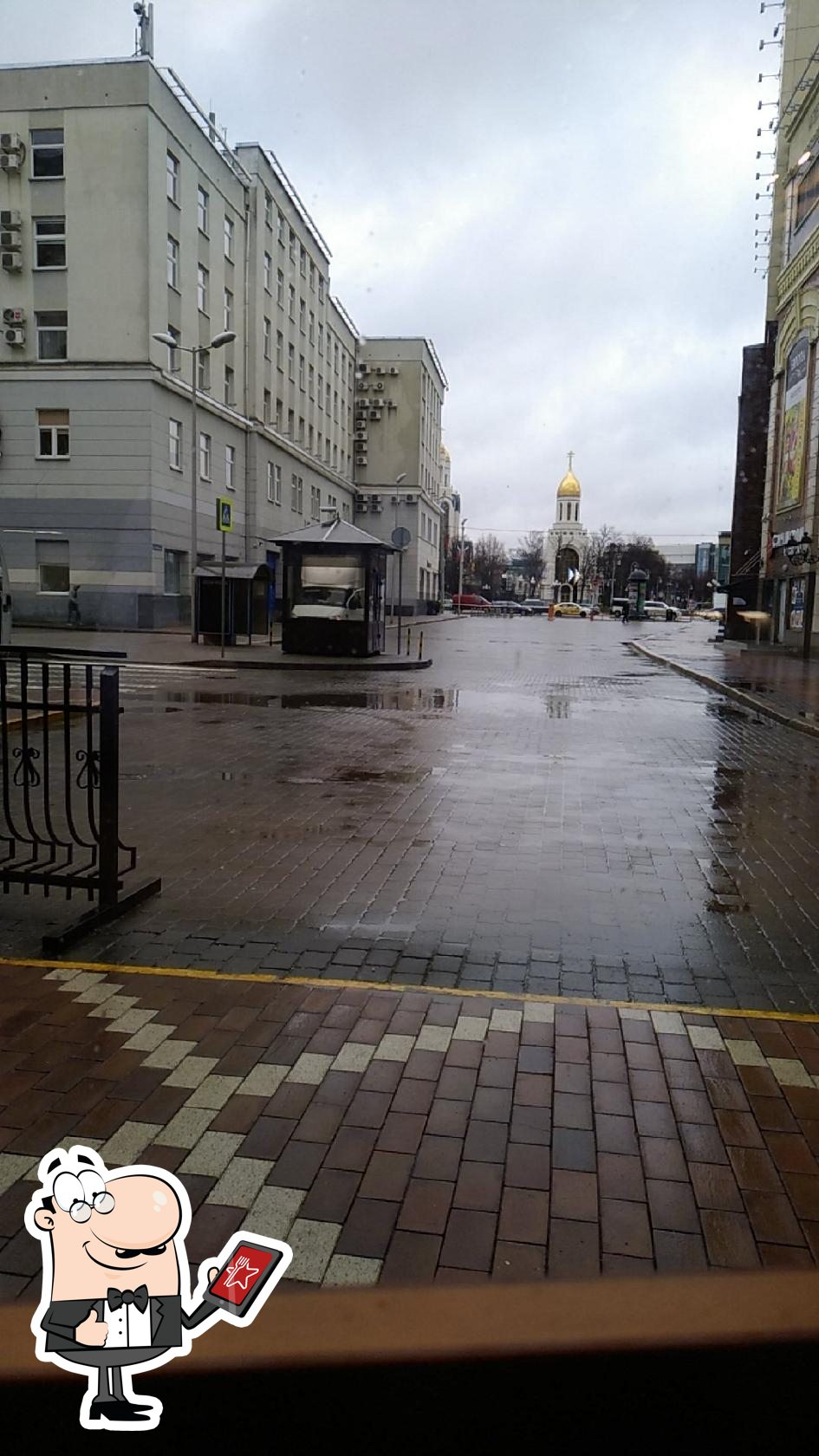 Фото с Google