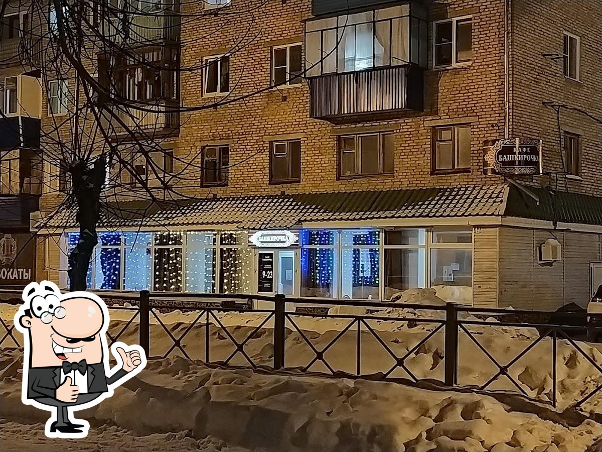 Фото с Google