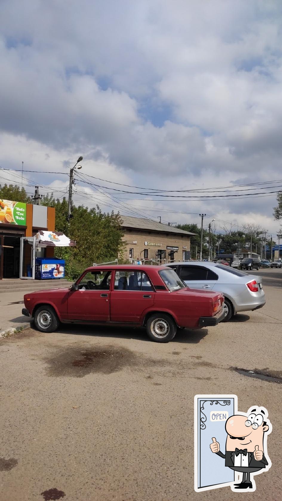 Фото с Google