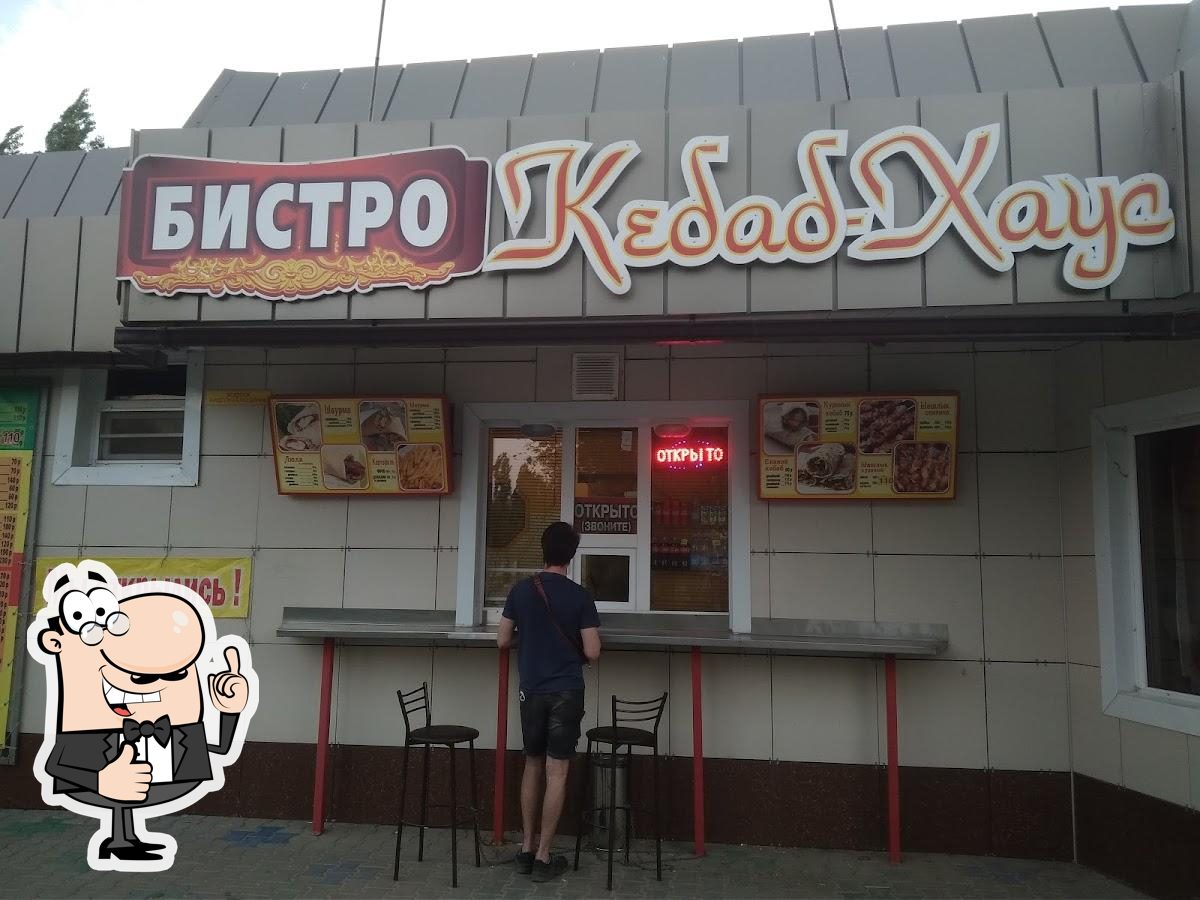 Фото с Google