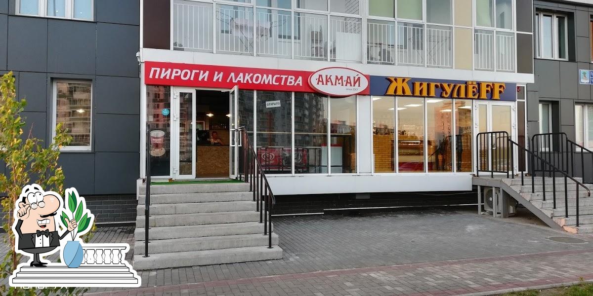 Фото с Google
