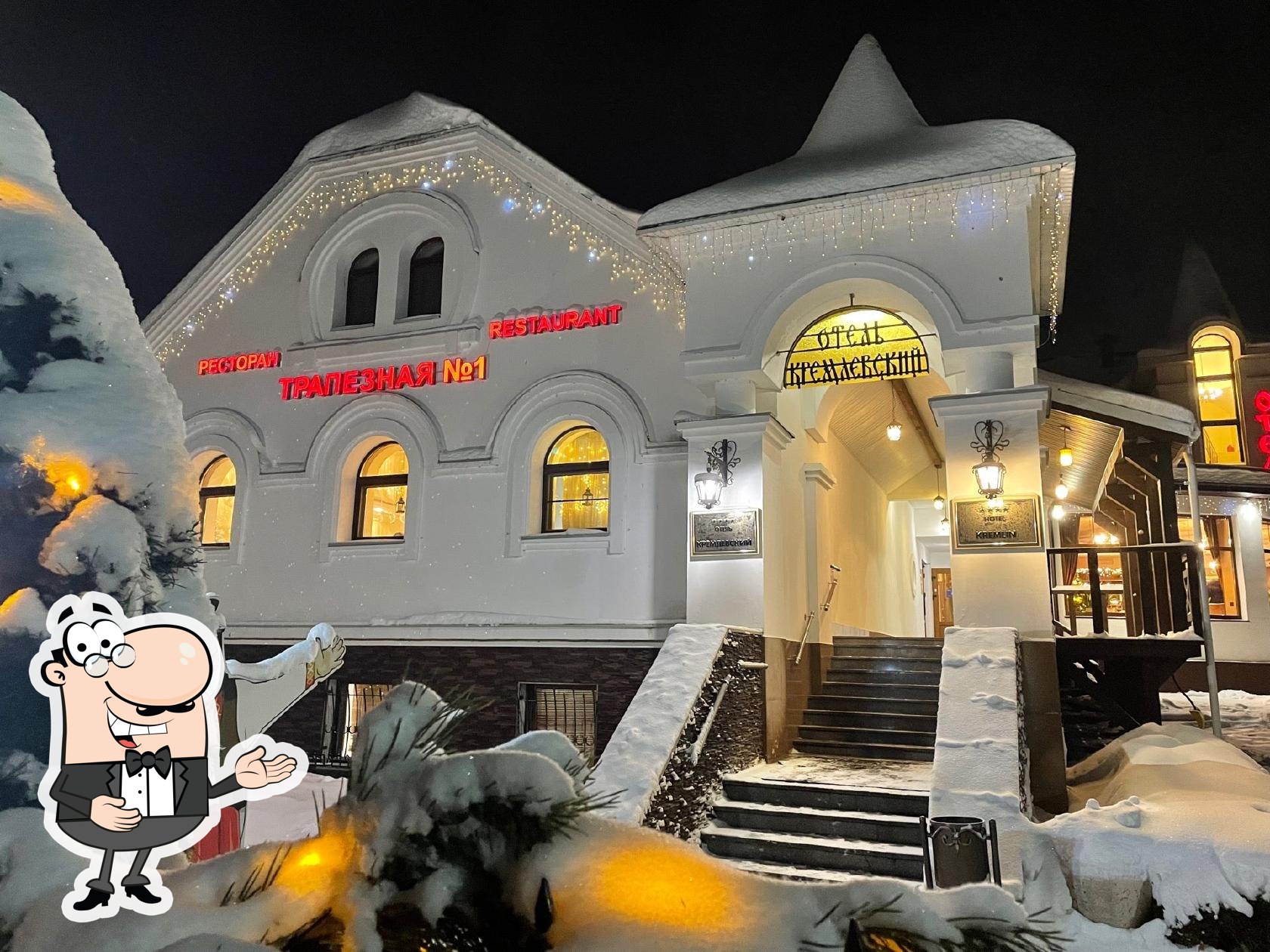 Фото с Foursquare
