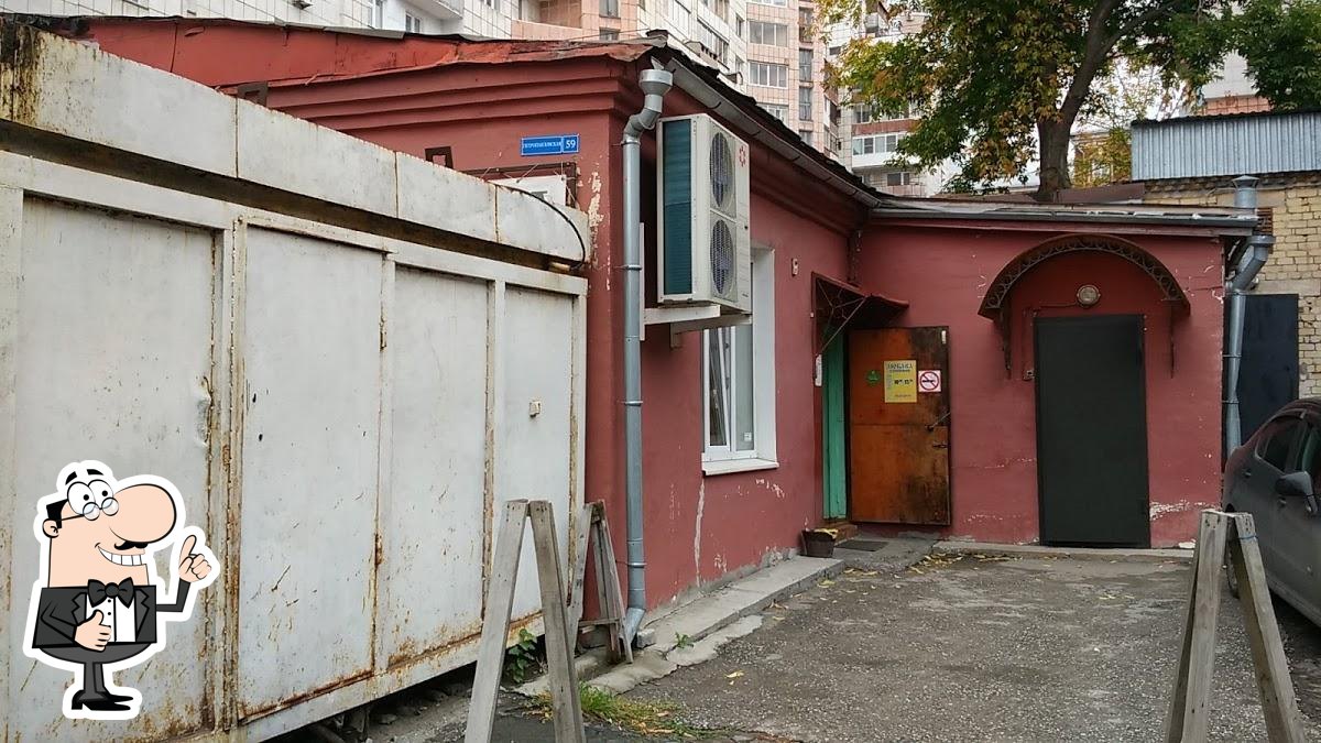 Фото с Google