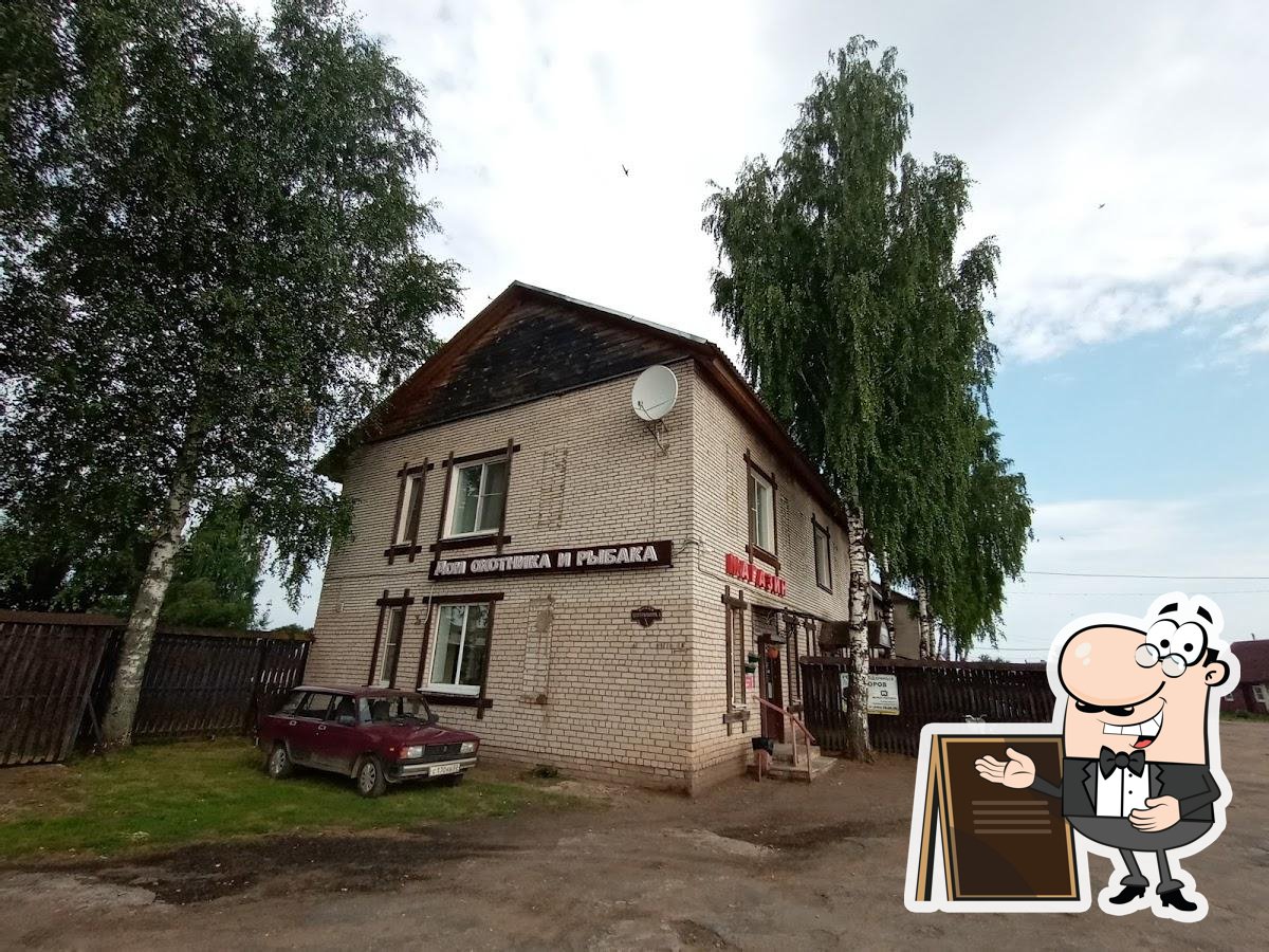 Фото с Google