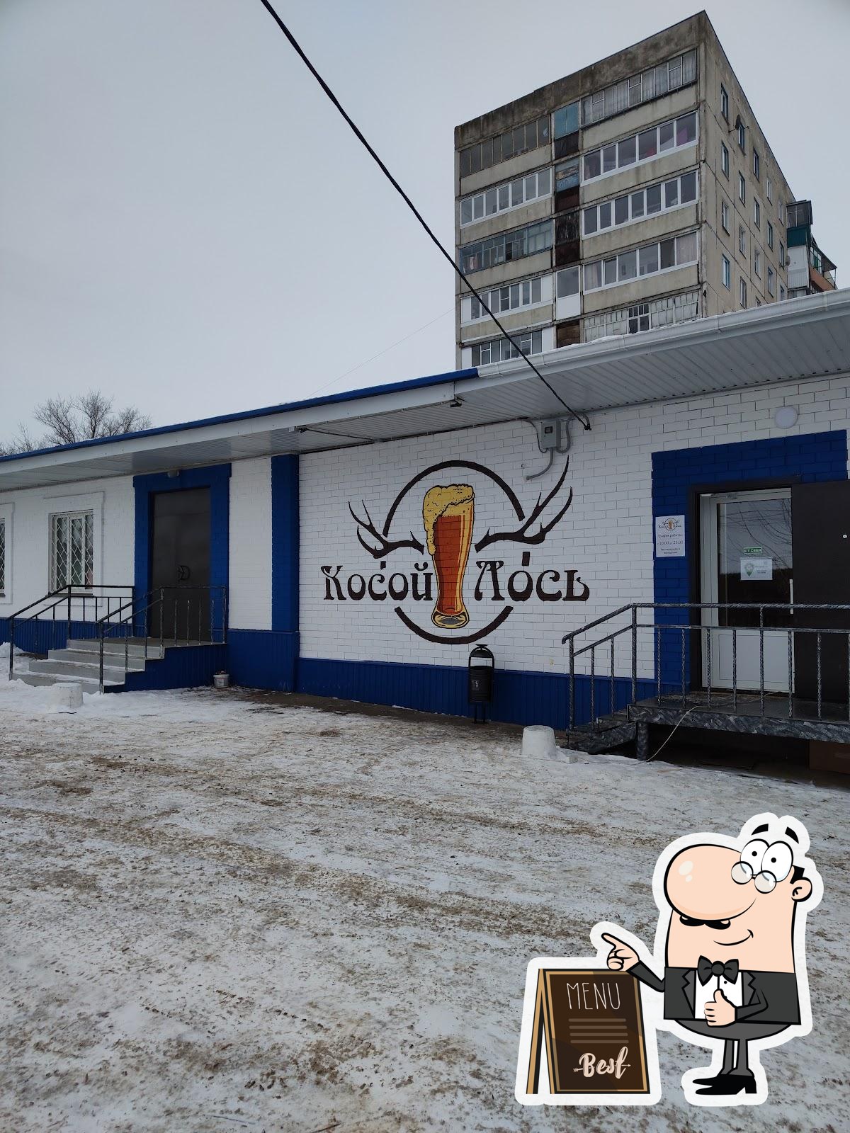 Фото с Google