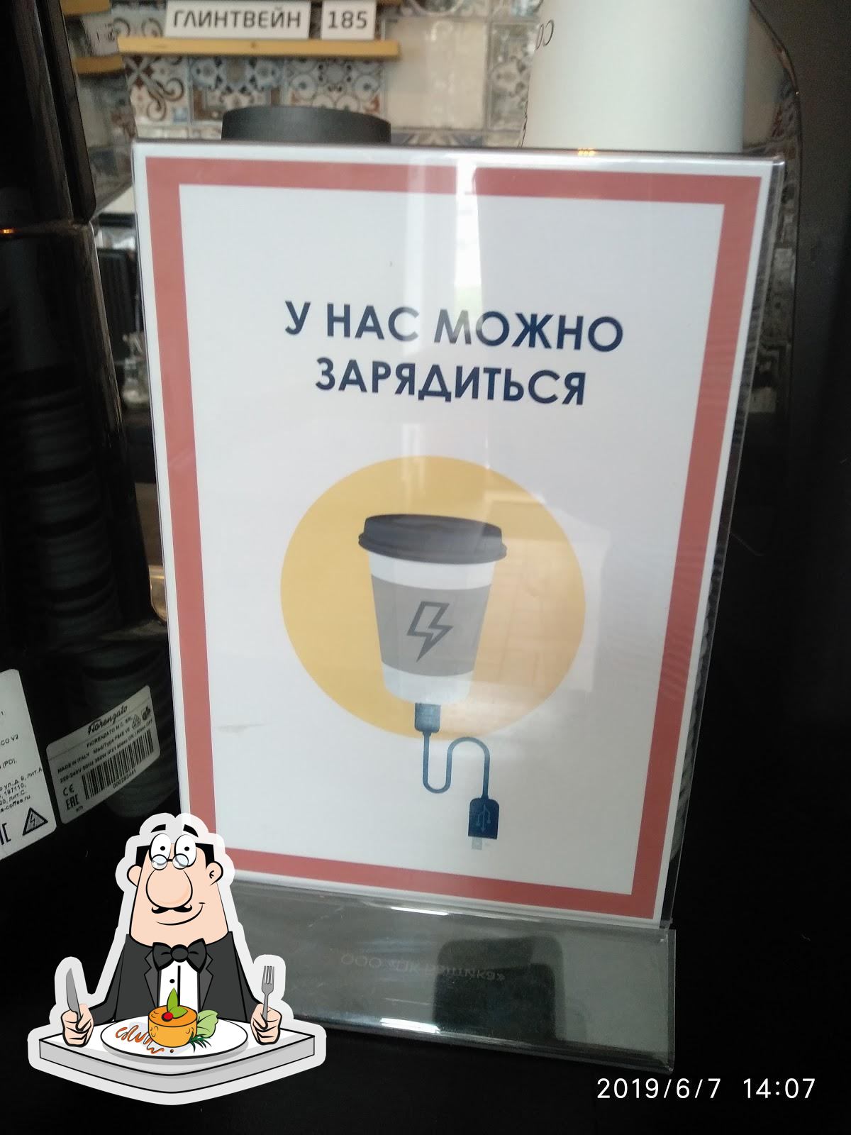 Фото с Google