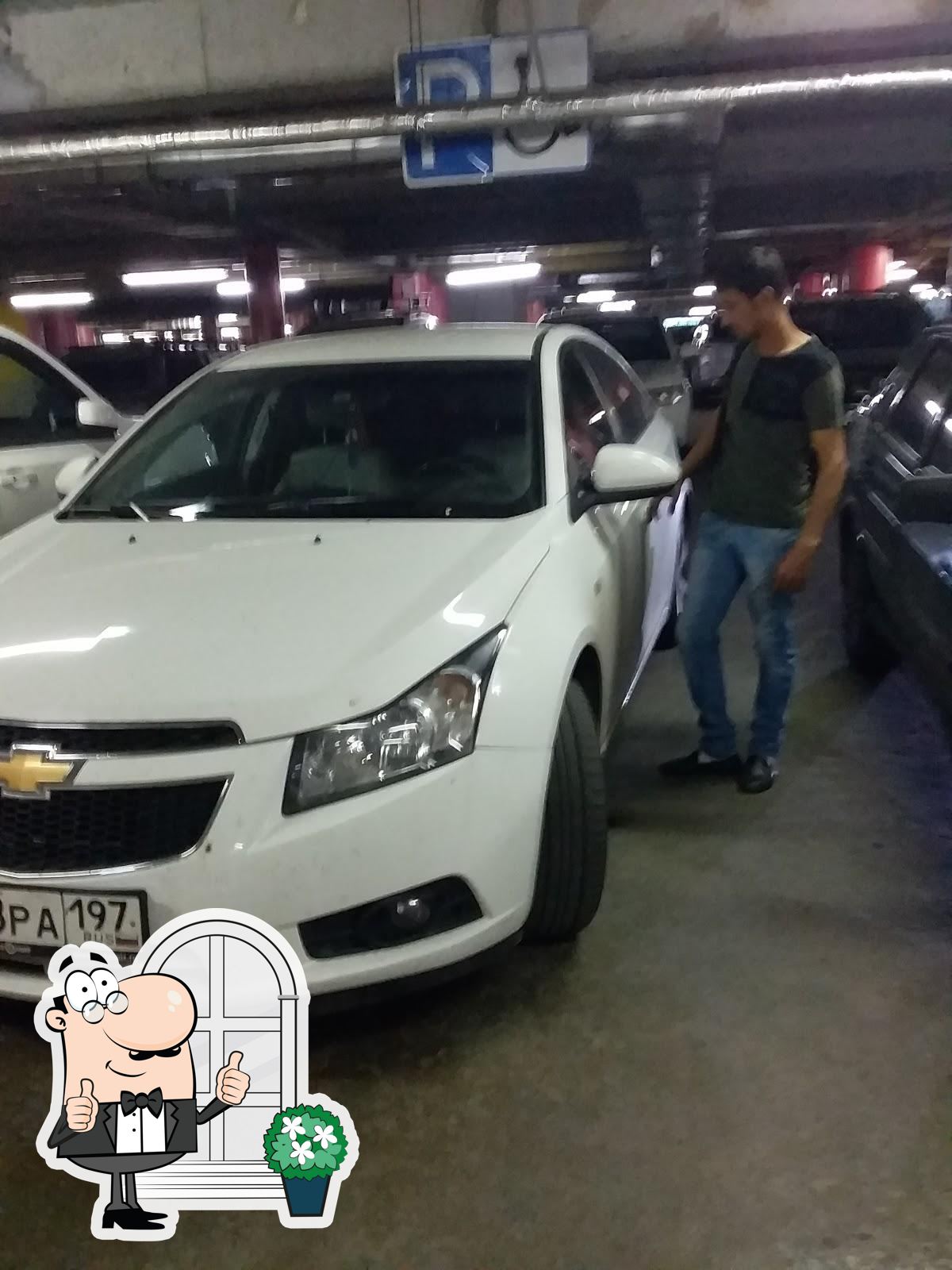 Фото с Google