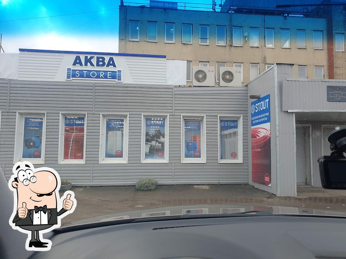 Фото с Google
